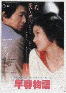 八哥电影推荐：星际穿越
